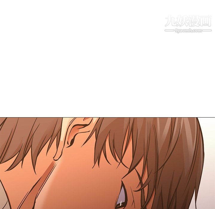 《GoodNight》漫画 第33話