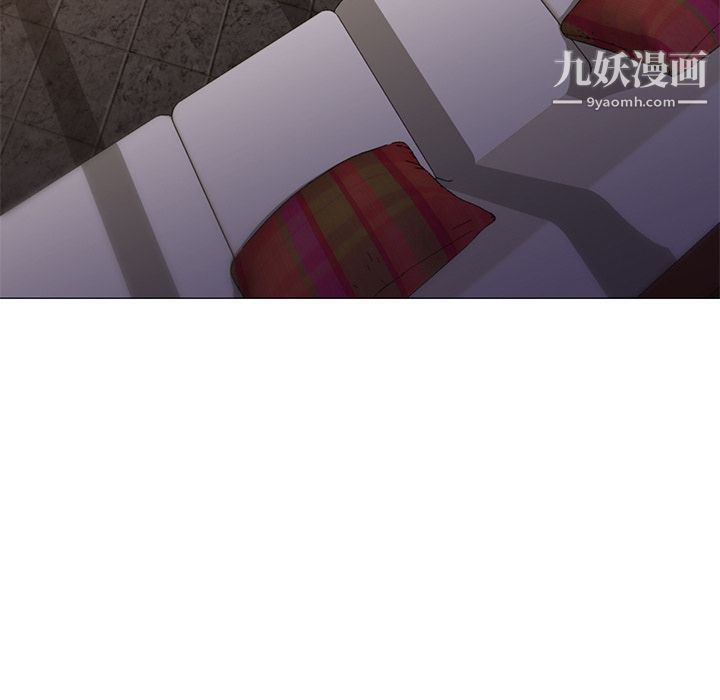 《GoodNight》漫画 最終話