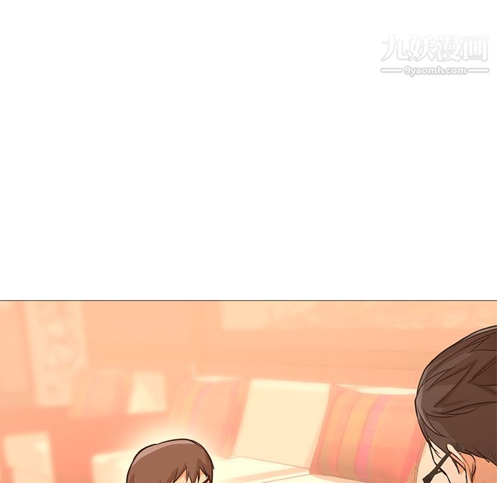 《GoodNight》漫画 最終話