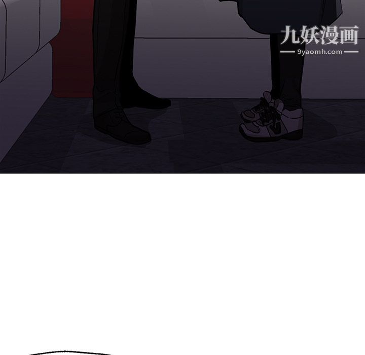 《GoodNight》漫画 最終話