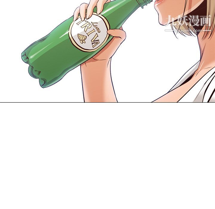 《GoodNight》漫画 最終話
