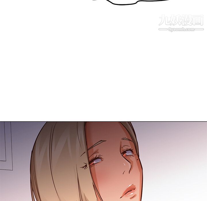 《GoodNight》漫画 最終話