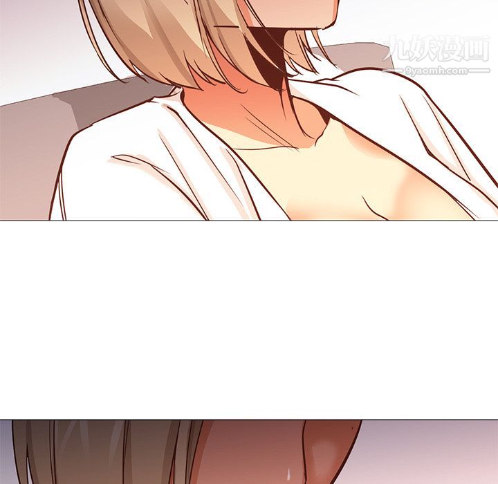 《GoodNight》漫画 最終話
