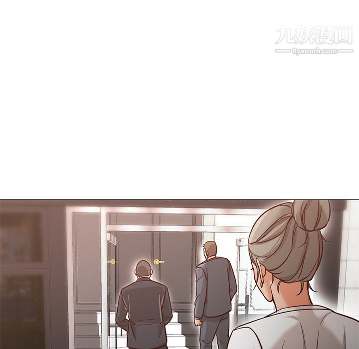 《GoodNight》漫画 最終話