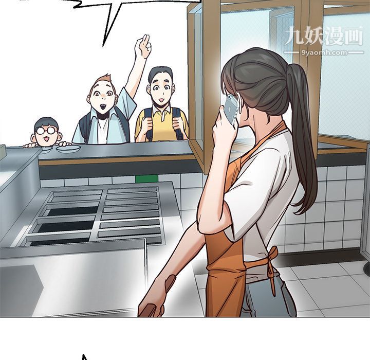 《GoodNight》漫画 最終話