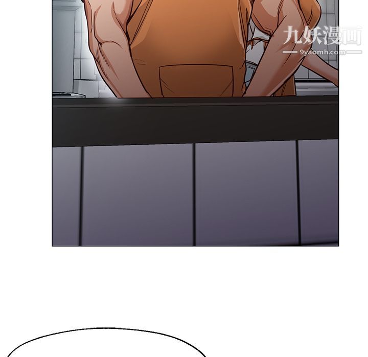 《GoodNight》漫画 最終話