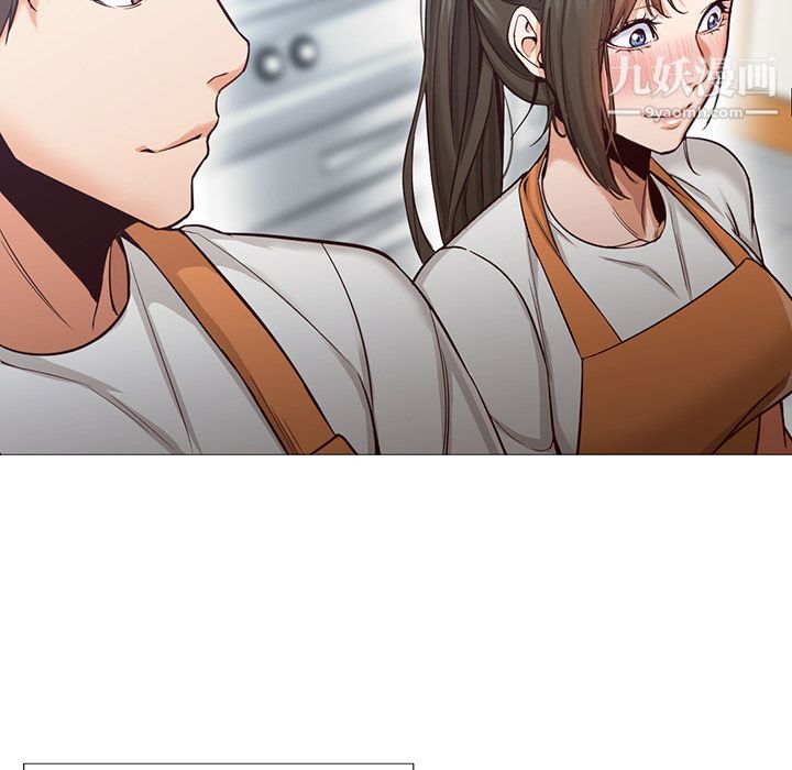 《GoodNight》漫画 最終話