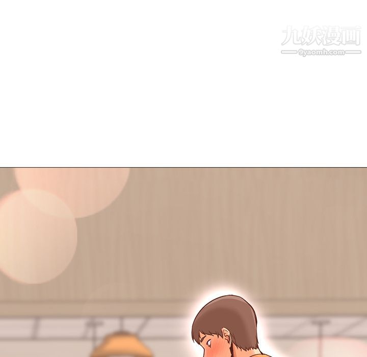 《GoodNight》漫画 最終話