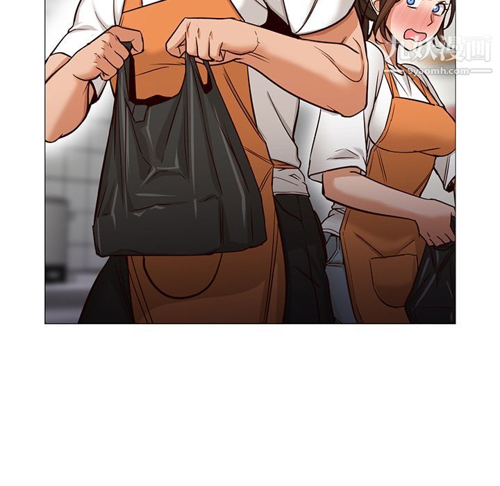 《GoodNight》漫画 最終話