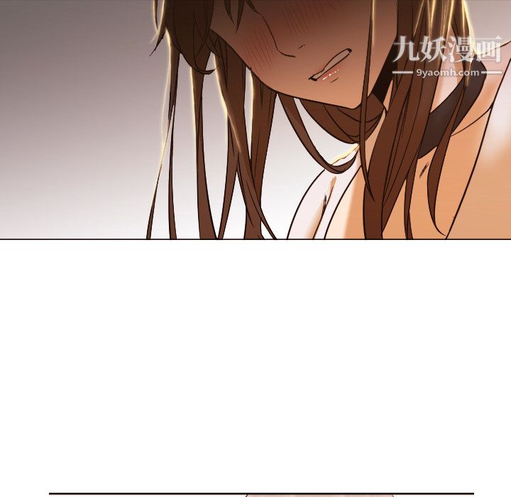 《GoodNight》漫画 第4話