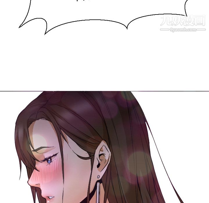 《GoodNight》漫画 第4話