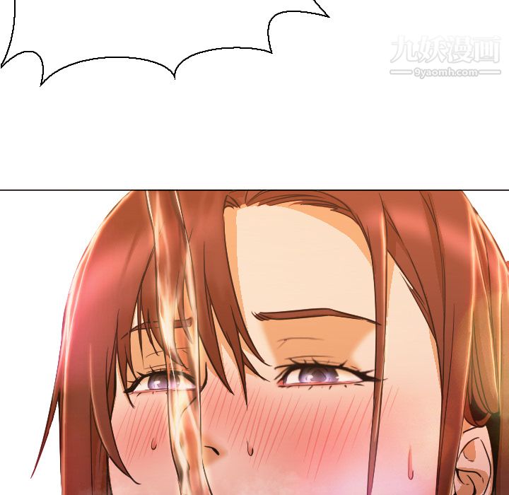 《GoodNight》漫画 第4話