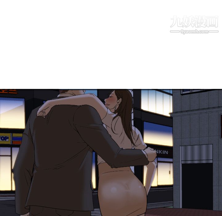 《GoodNight》漫画 第4話