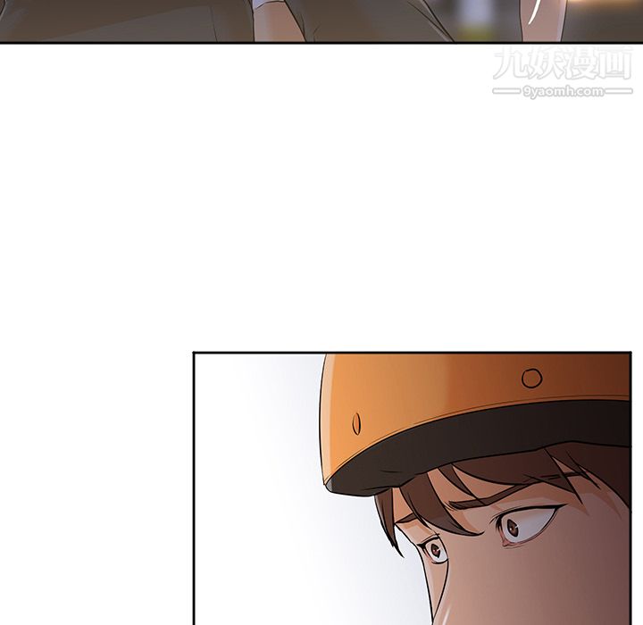 《GoodNight》漫画 第4話