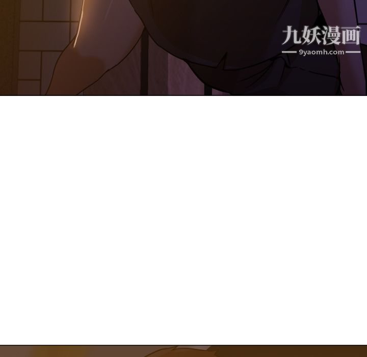 《GoodNight》漫画 第5話