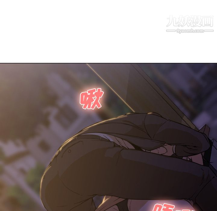 《GoodNight》漫画 第5話