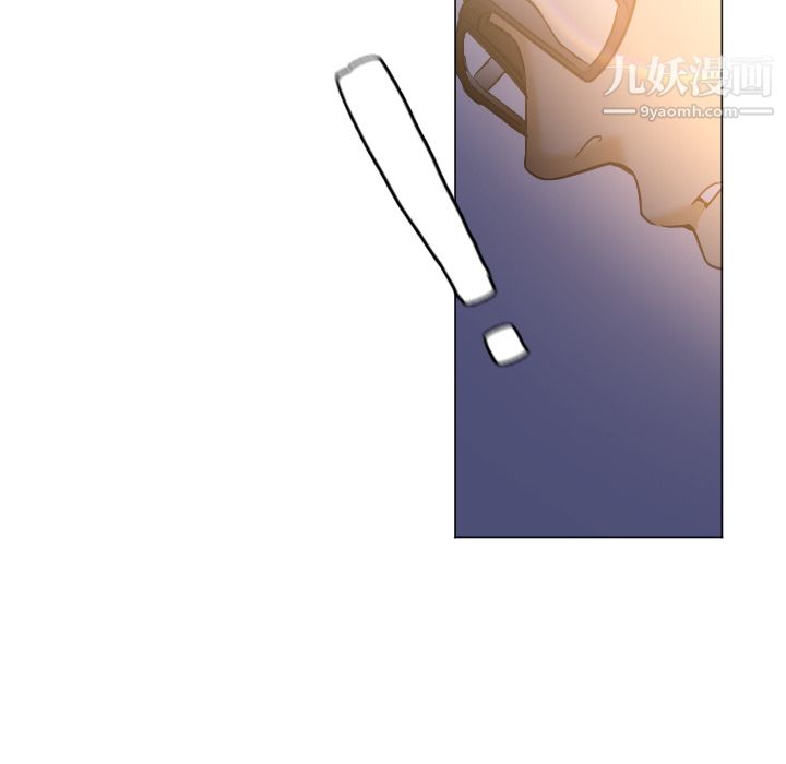 《GoodNight》漫画 第5話
