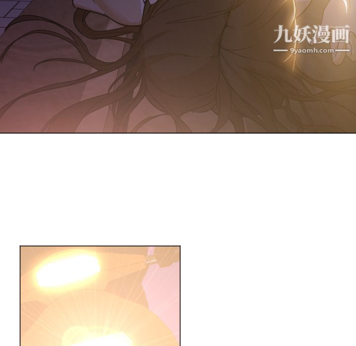 《GoodNight》漫画 第5話