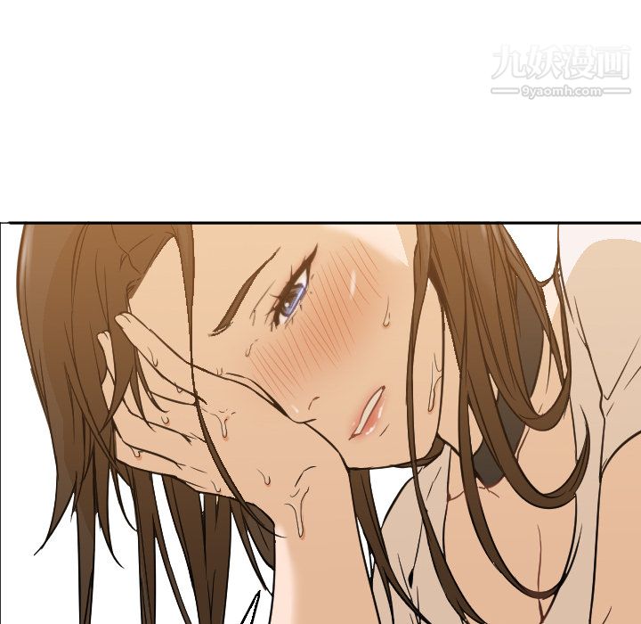 《GoodNight》漫画 第5話
