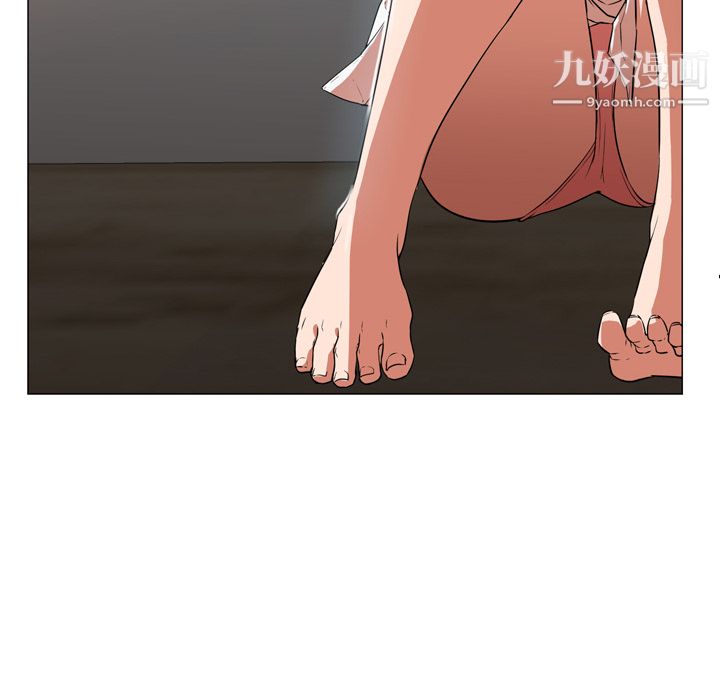 《GoodNight》漫画 第6話