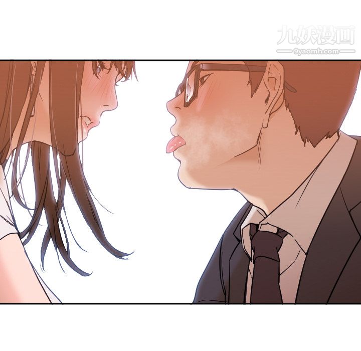 《GoodNight》漫画 第6話