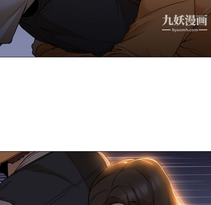 《GoodNight》漫画 第6話