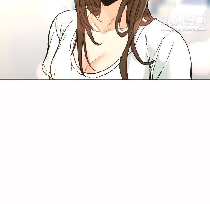 《GoodNight》漫画 第7話