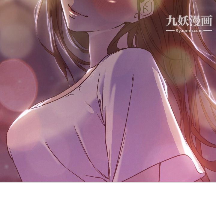 《GoodNight》漫画 第7話