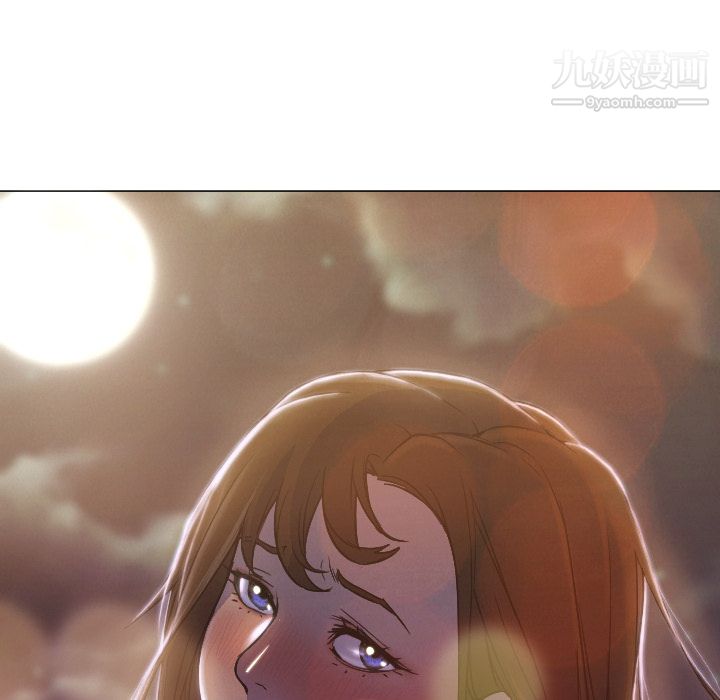 《GoodNight》漫画 第7話