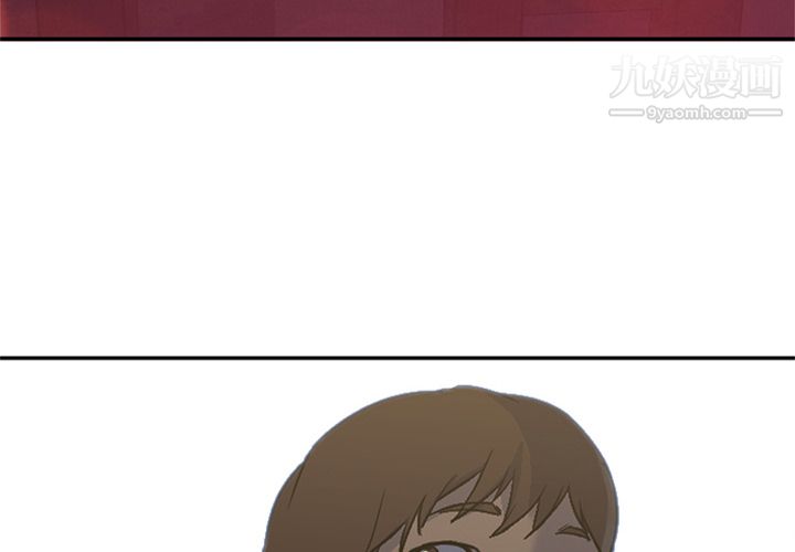 《GoodNight》漫画 第8話