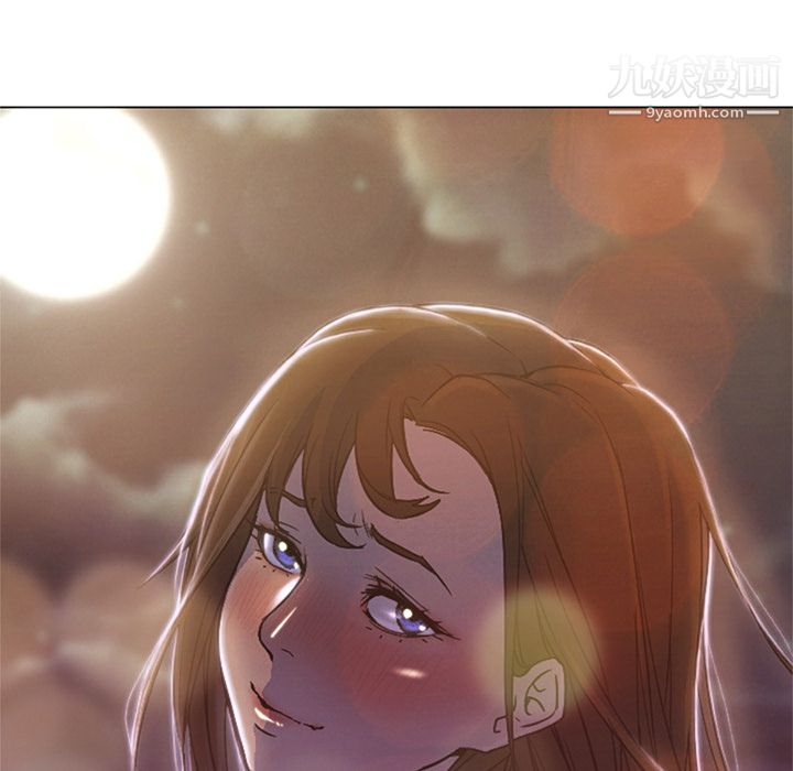 《GoodNight》漫画 第8話
