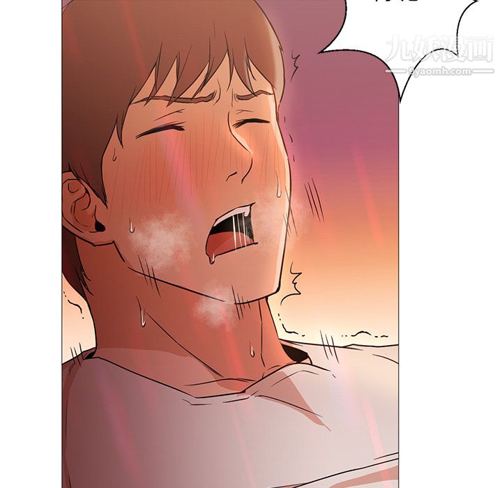 《GoodNight》漫画 第8話