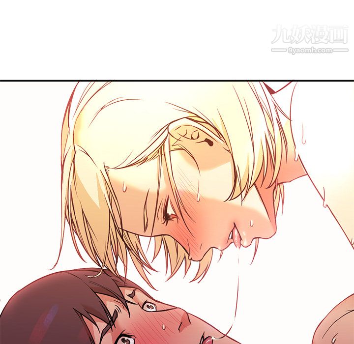 《GoodNight》漫画 第8話