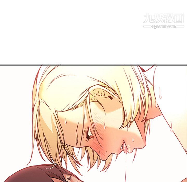 《GoodNight》漫画 第9話