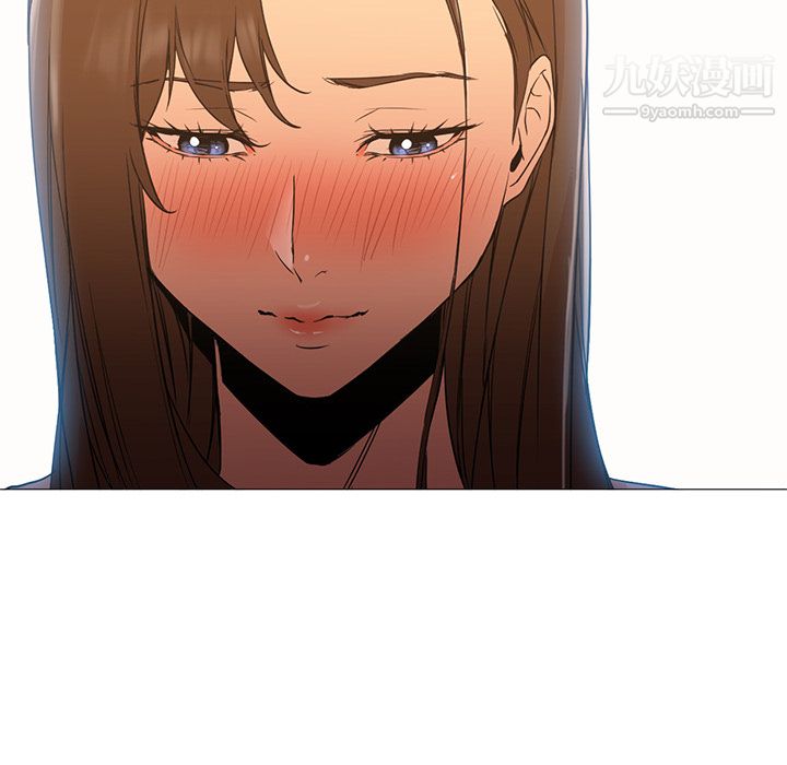 《GoodNight》漫画 第9話