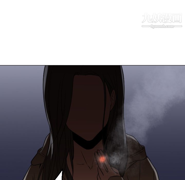 《GoodNight》漫画 第9話