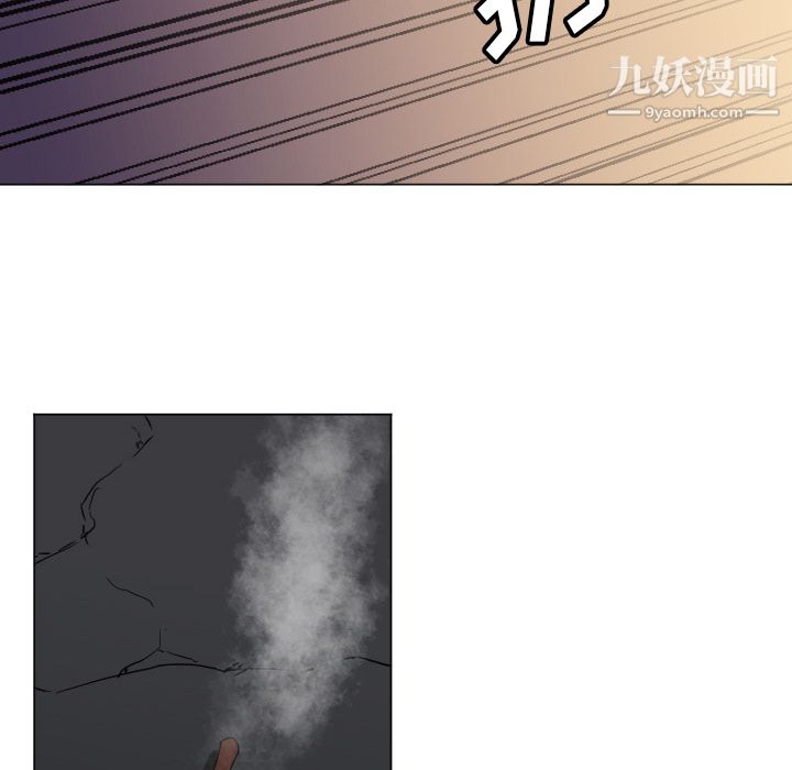 《GoodNight》漫画 第9話