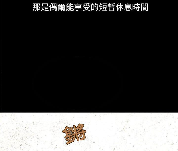 《H俱樂部》漫画 第1話