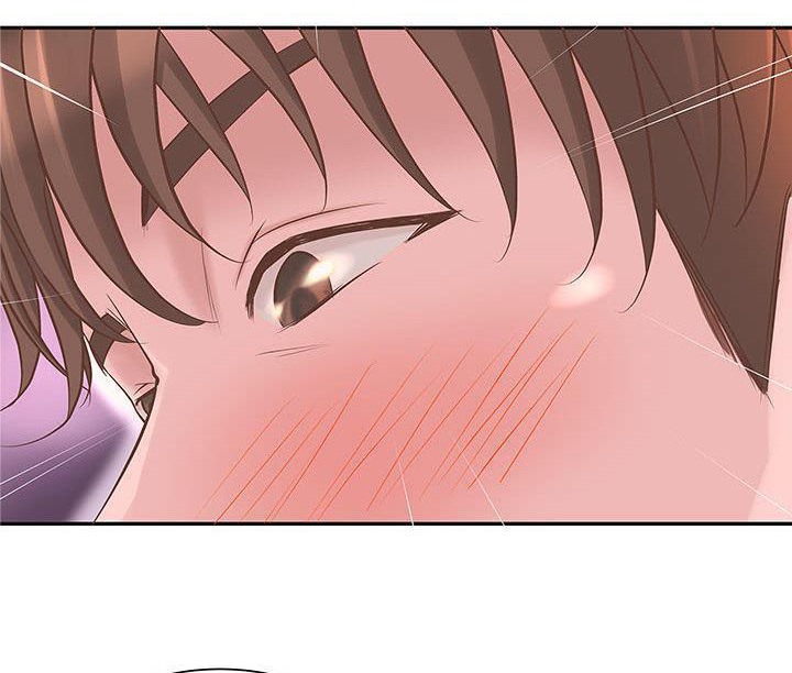 《H俱樂部》漫画 第1話