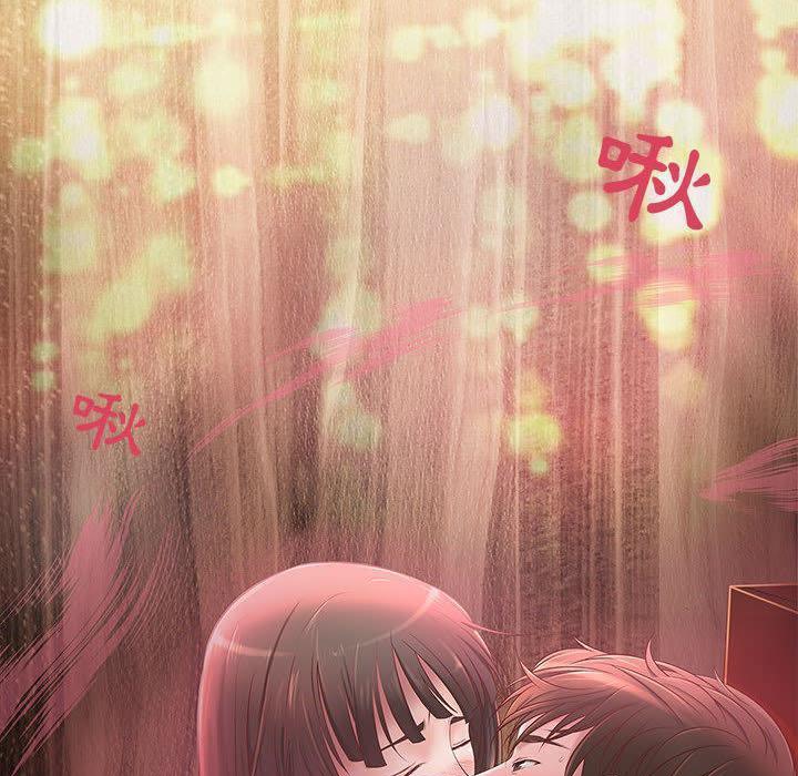 《H俱樂部》漫画 第1話
