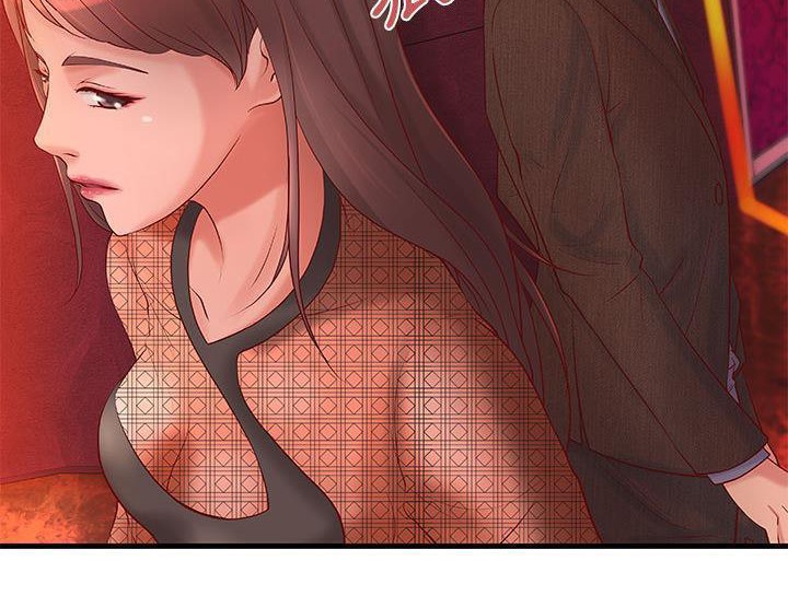 《H俱樂部》漫画 第10話