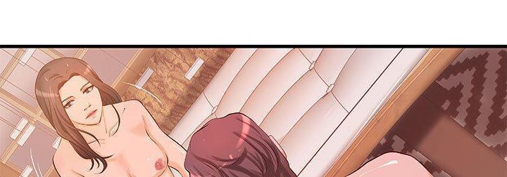 《H俱樂部》漫画 第12話