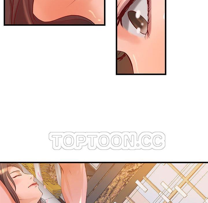 《H俱樂部》漫画 第12話