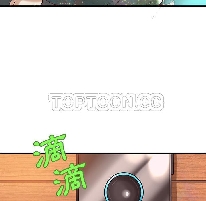 《H俱樂部》漫画 第14話