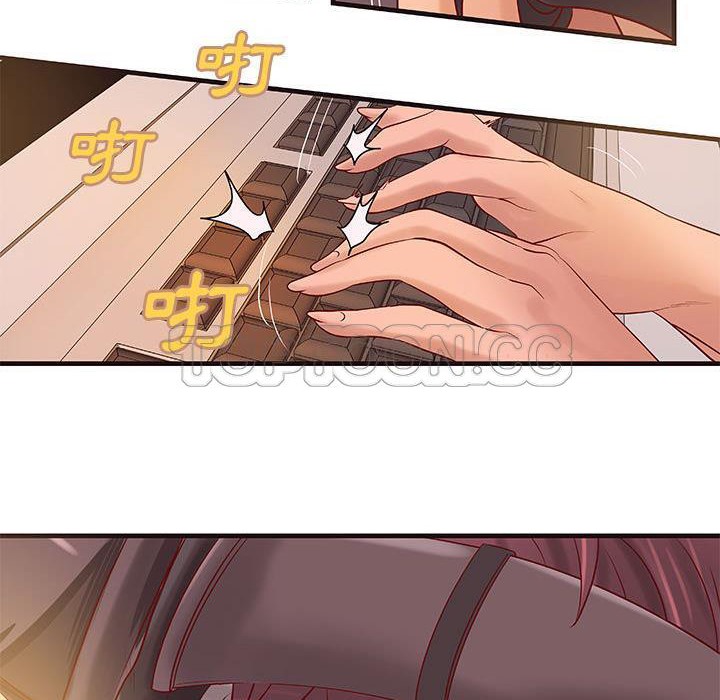 《H俱樂部》漫画 第14話