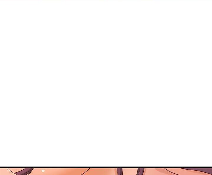 《H俱樂部》漫画 第16話