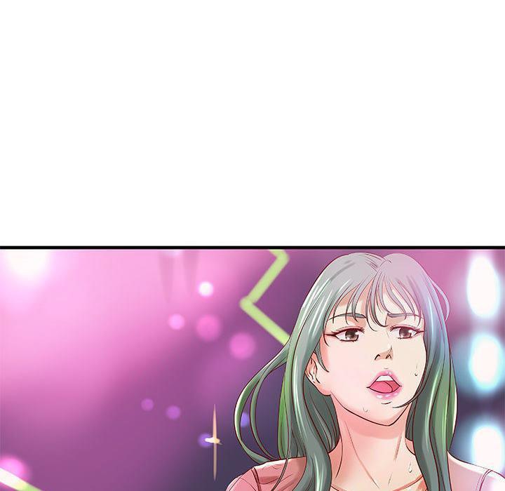 《H俱樂部》漫画 第18話
