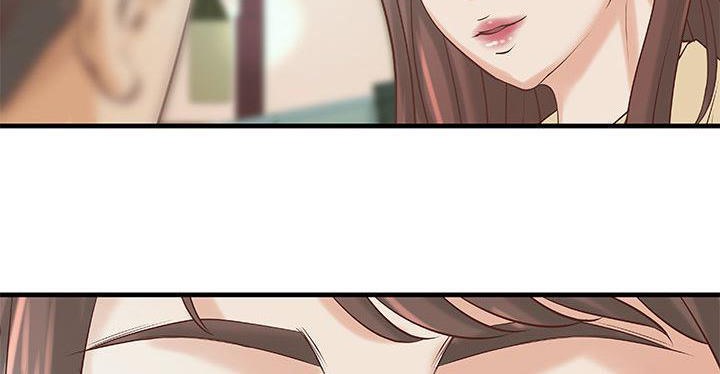 《H俱樂部》漫画 第19話