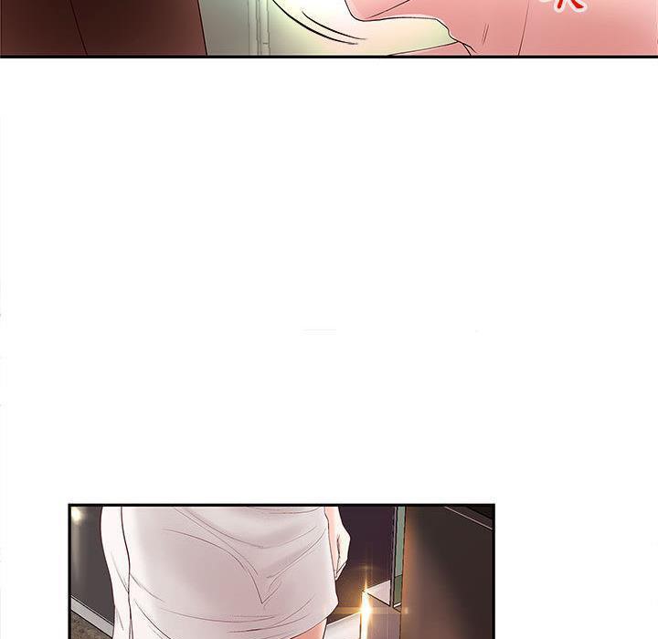 《H俱樂部》漫画 第2話