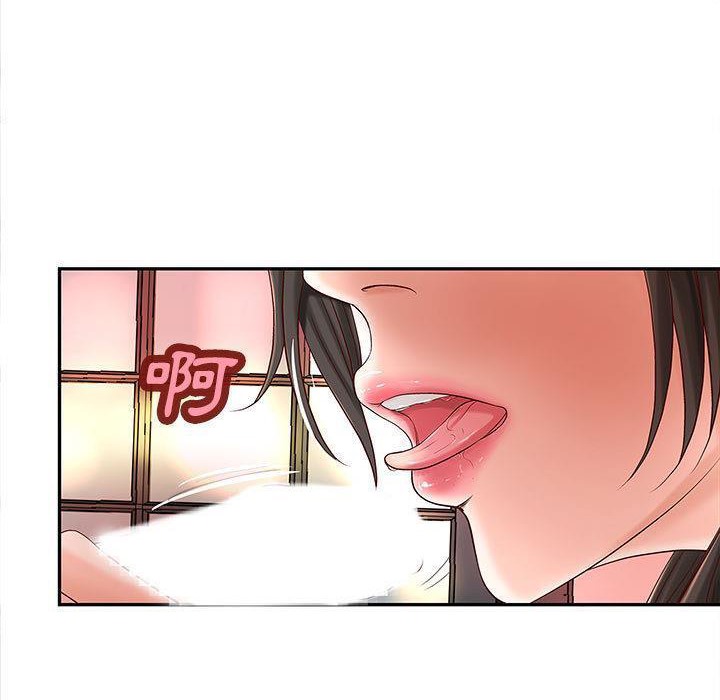 《H俱樂部》漫画 第2話
